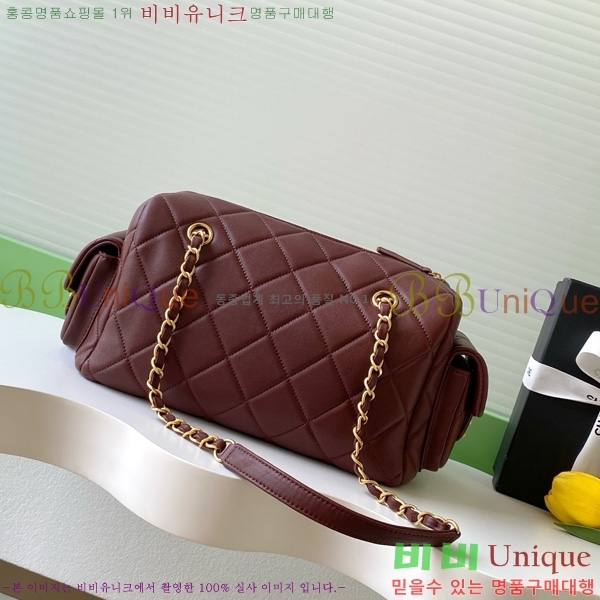#*  AS5791-101