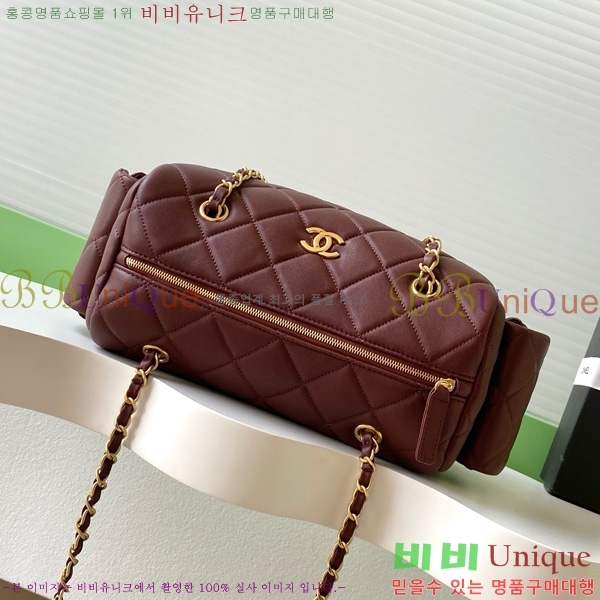 #*  AS5791-101