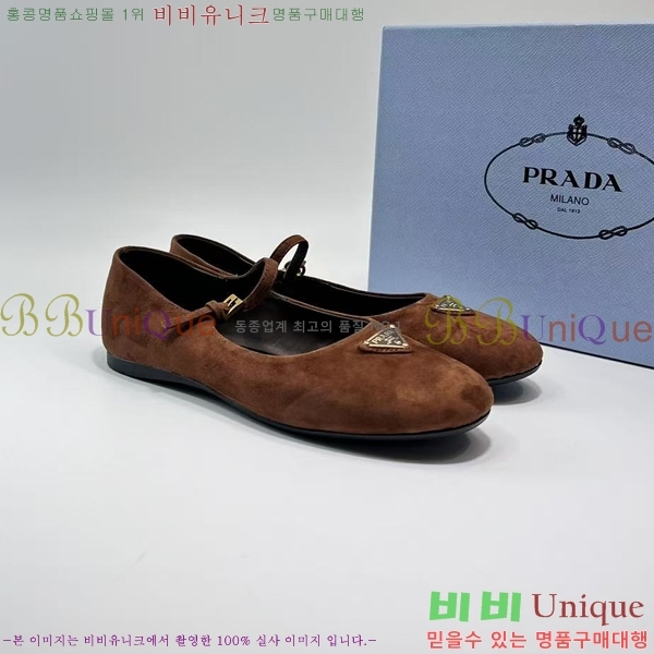 ����� �޸����� �÷����� 29P258272-4