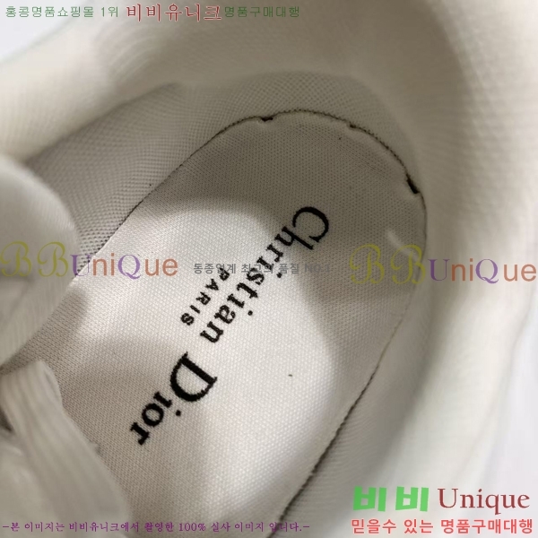   Ŀ 39D2411-1438-1