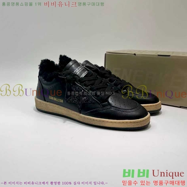  籸 Ŀ  GGD38890