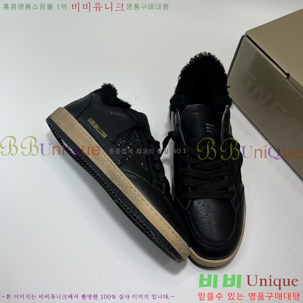  籸 Ŀ  GGD38890