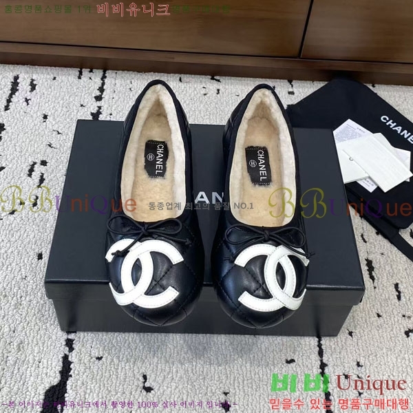 ��* �� �÷����� Y052230