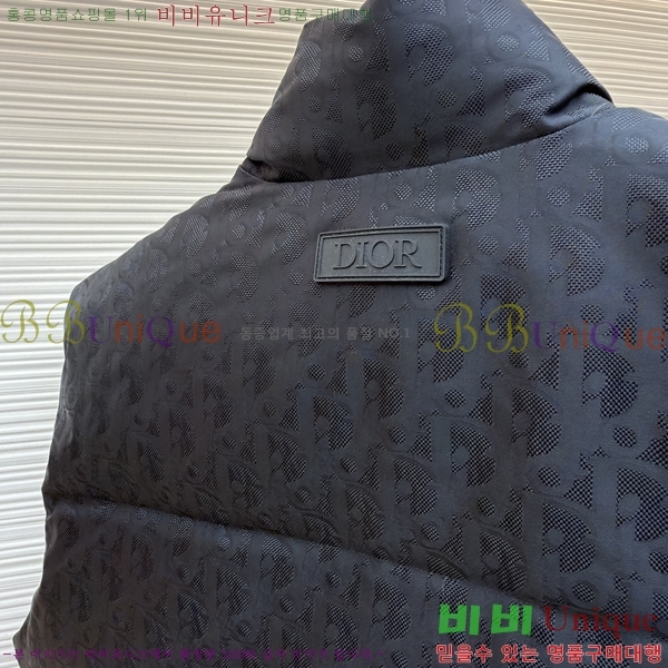   ٿ е  DO3624569