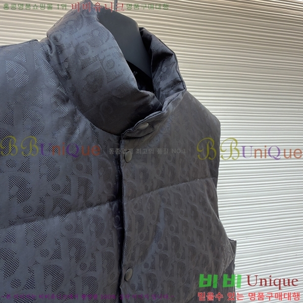   ٿ е  DO3624569