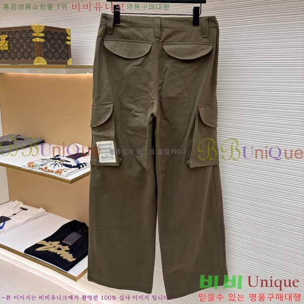  ũ Ʃ  ACN536728