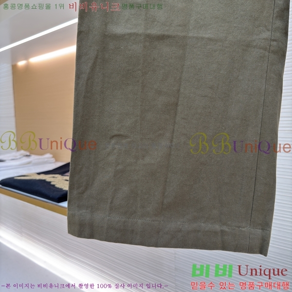  ũ Ʃ  ACN536728