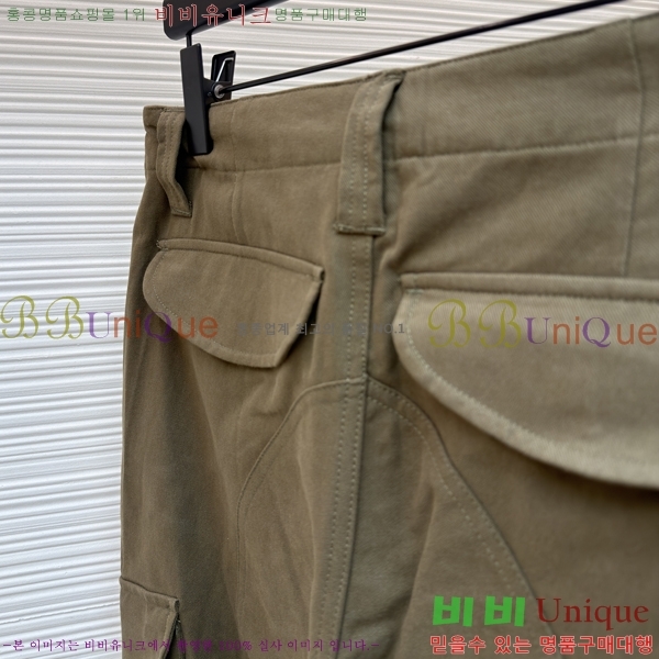  ũ Ʃ  ACN536728