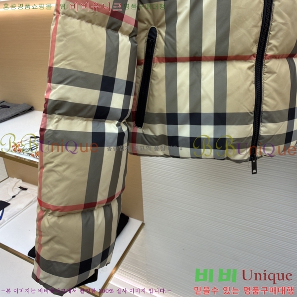   ٿ е BU2517132
