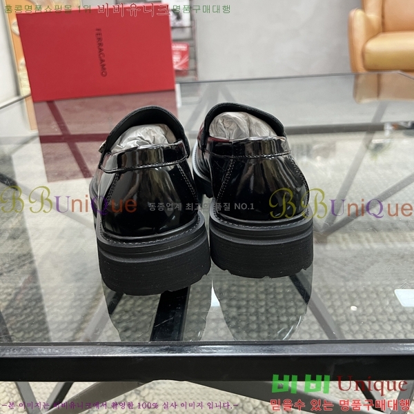  ䷹  FW6516901-2