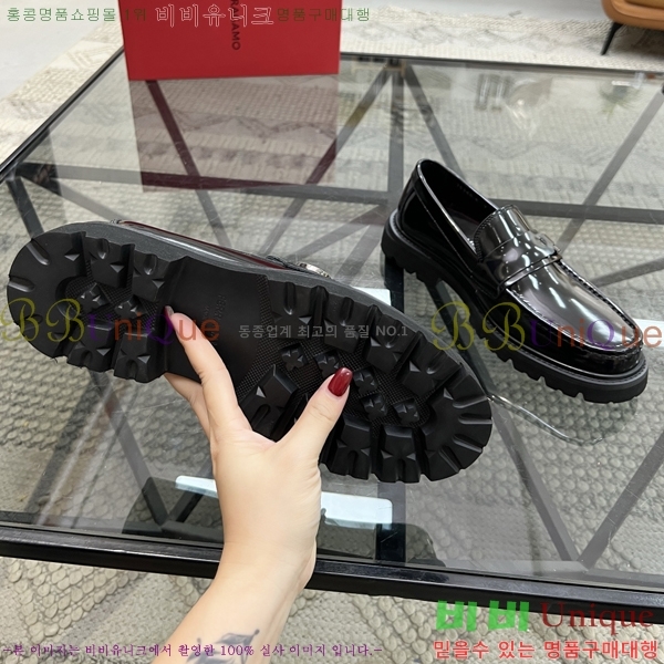  ䷹  FW6516901-2