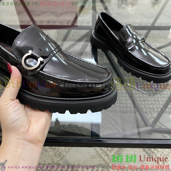 ䷹  FW6516901-2