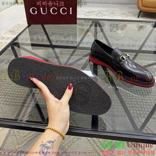 ���� ���� ���� G559012-6