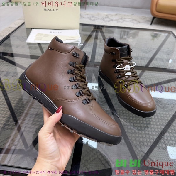 ���� �߸� ����ž 784719-2