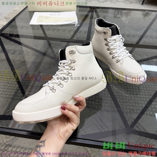 ���� �߸� ����ž 784719-4