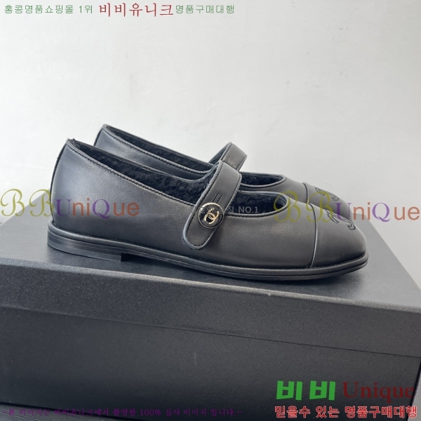 ��* �޸����� �þ �� �÷����� 33CY2510313-4