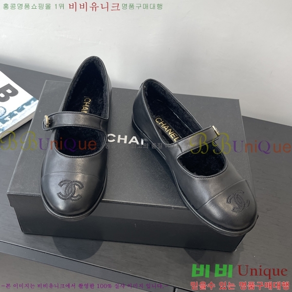 ��* �޸����� �þ �� �÷����� 33CY2510313-4