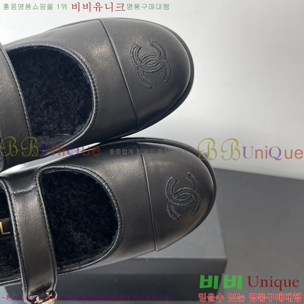 ��* �޸����� �þ �� �÷����� 33CY2510313-4