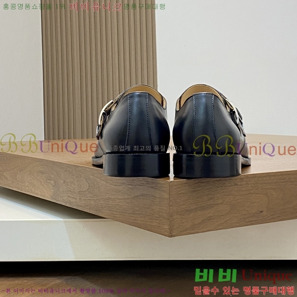 ���� �����޽� ���� H7890013-4