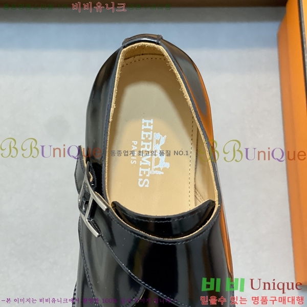 ���� �����޽� ���� H7890013-6