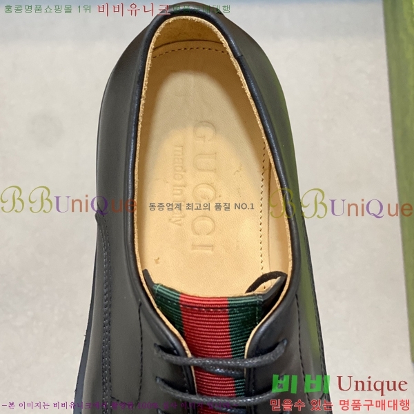 ���� ���� ���� G559014-2