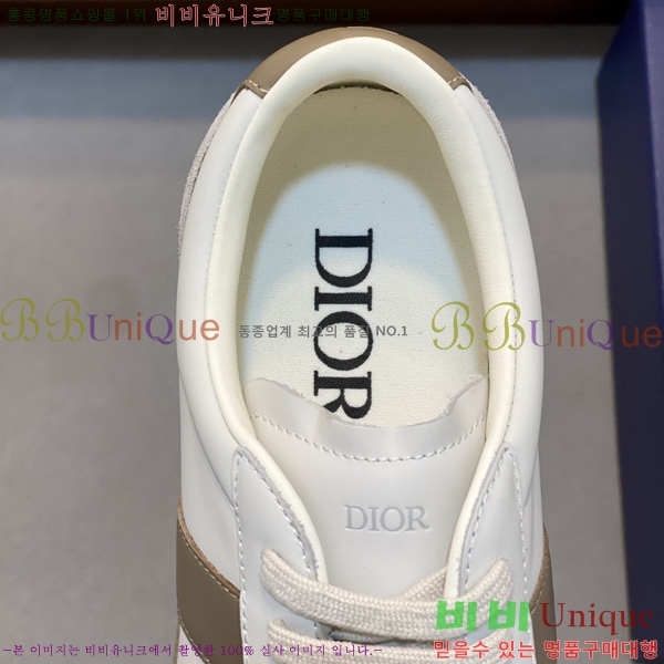   Ŀ DR2556015-3