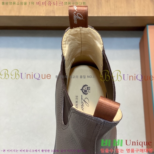 ���� ��**�Ƴ� ����ž LP90742-10