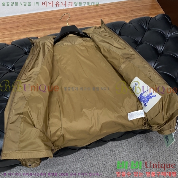 ���� ������ ���� BU2562784-2