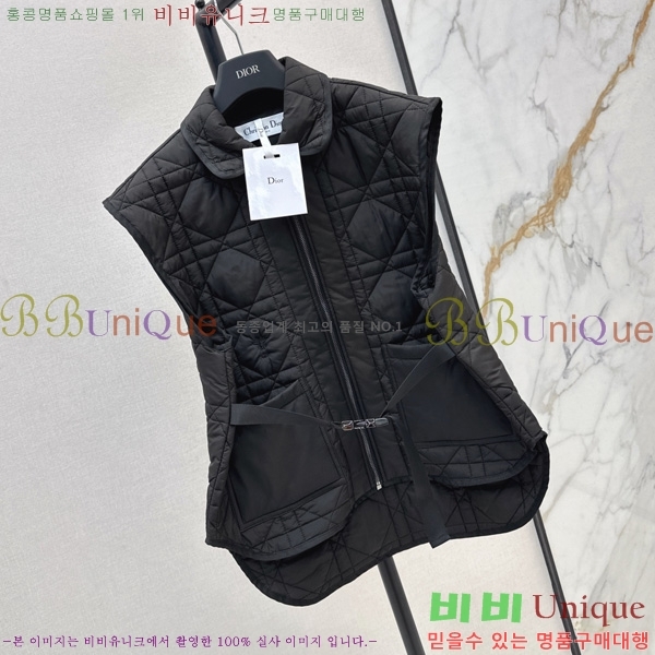 ���� ��� Ŭ���� �е����� DO38271654-1