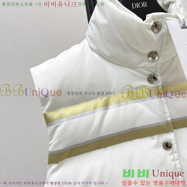 ���� ��� �ٿ� �е����� 40DR2510287-4