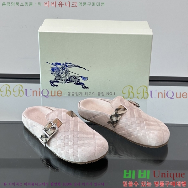 ���� ������ �� ���� B08424-3