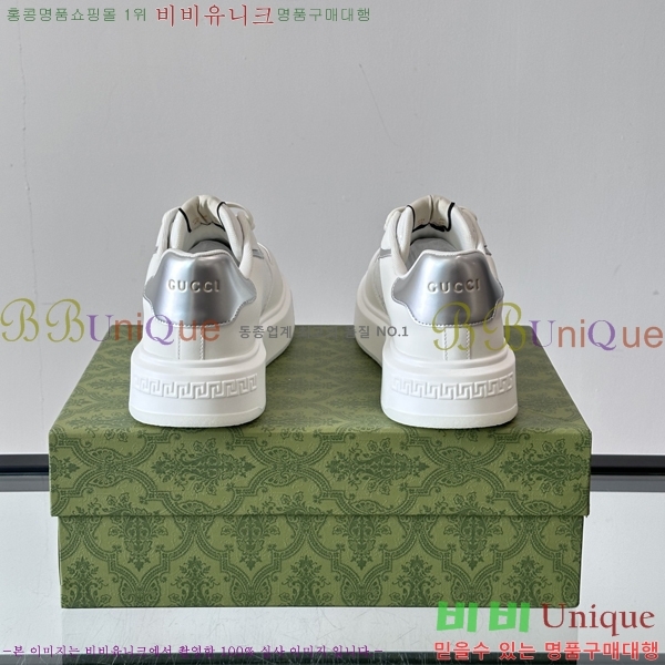 ���� ���� ����Ŀ�� W6690231-2