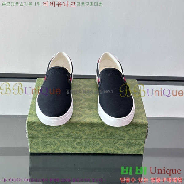 ���� ���� ������ G350311-2