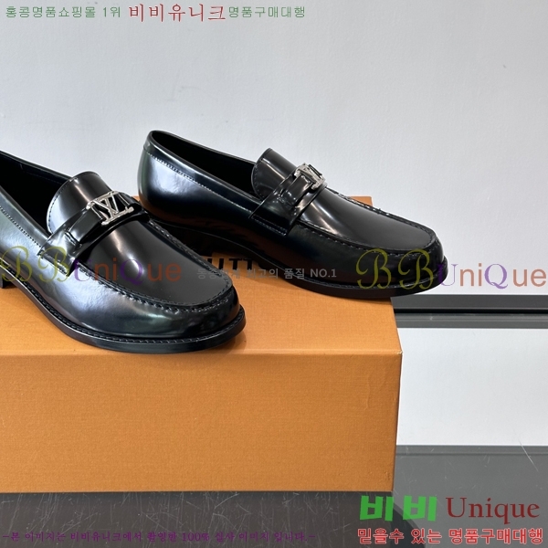  ̺ / LV89684-8