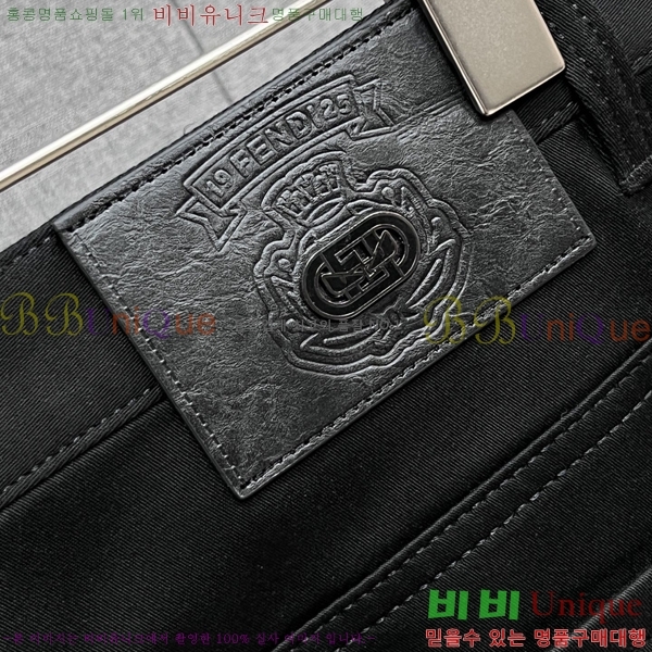   û FD987676