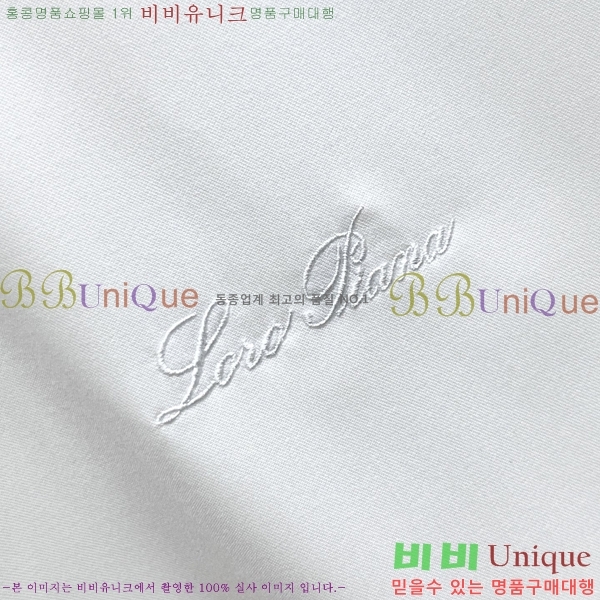 **Ƴ  LP866815-4
