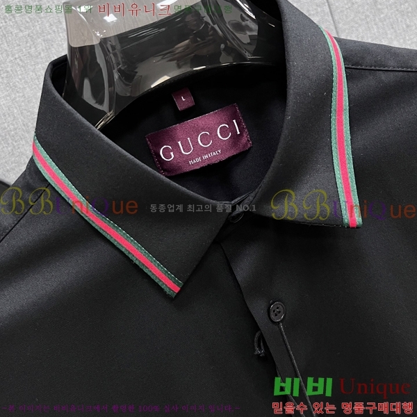    GU154827-1