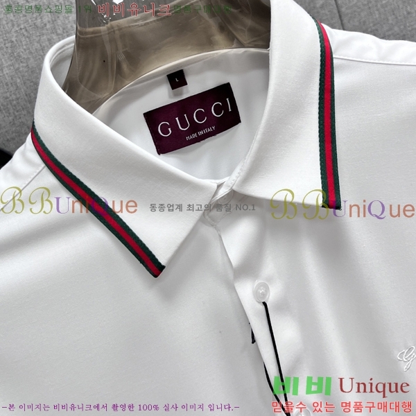    GU154827-2