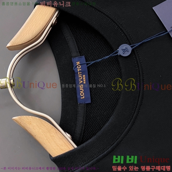  ̺  LV258438-13
