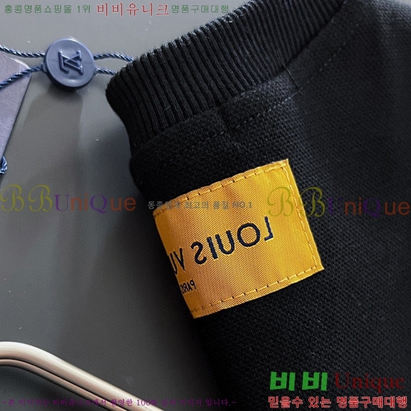  ̺  LV258438-38