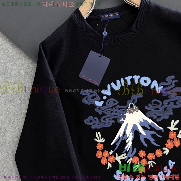  ̺  LV258438-45