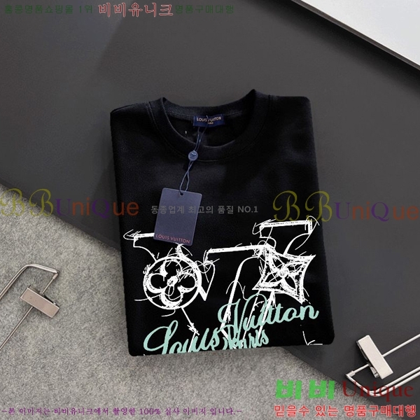  ̺  LV258438-38