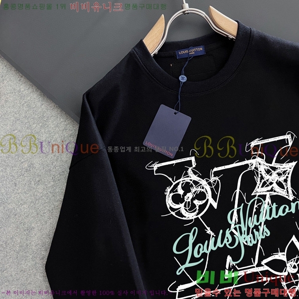  ̺  LV258438-38