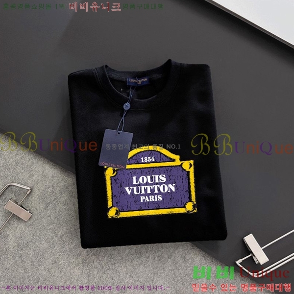  ̺  LV258438-18
