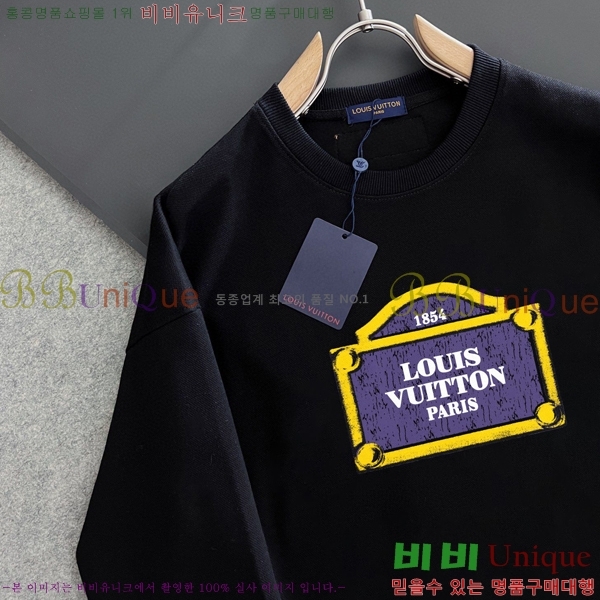  ̺  LV258438-18