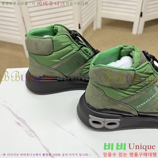 ���� �䷹���� ����ž ����Ŀ�� F077945-2