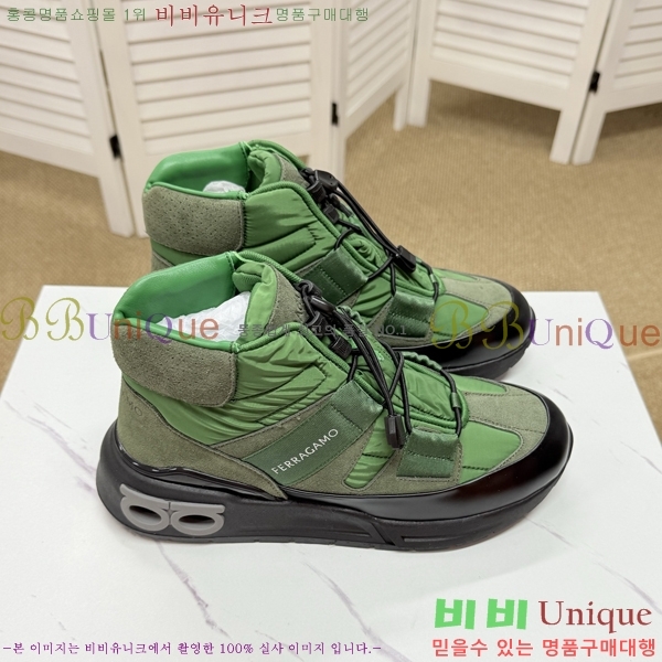 ���� �䷹���� ����ž ����Ŀ�� F077945-2