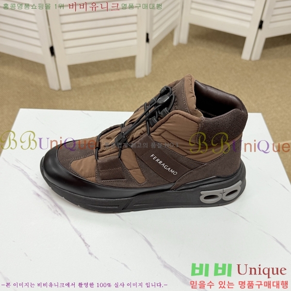 ���� �䷹���� ����ž ����Ŀ�� F077945-3