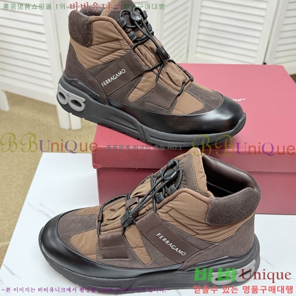 ���� �䷹���� ����ž ����Ŀ�� F077945-3