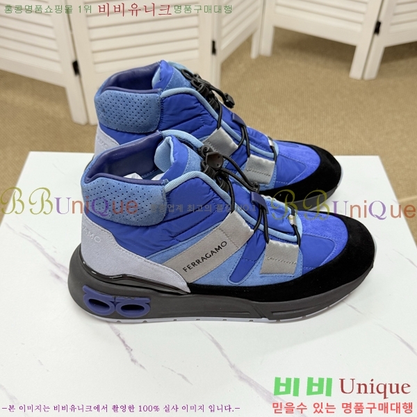 ���� �䷹���� ����ž ����Ŀ�� F077945-5